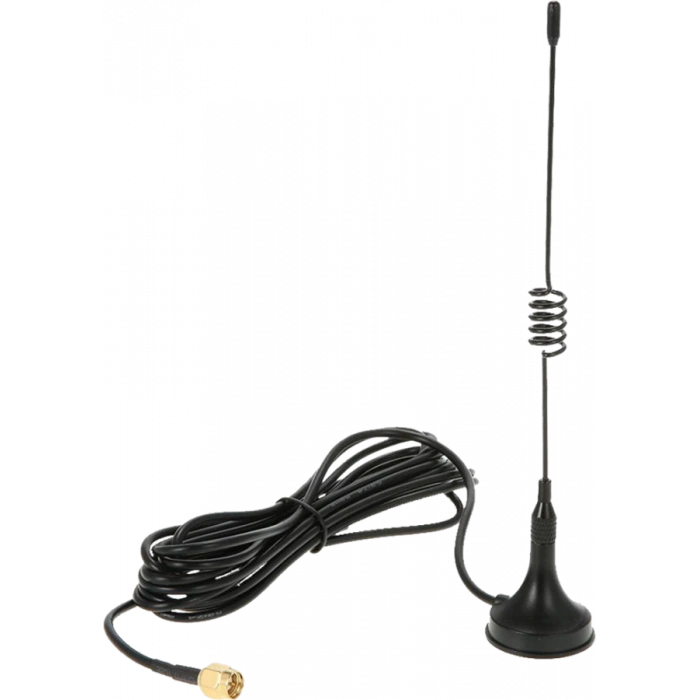 ANT 03 3 Metre Kablolu GSM Anteni (3 dBi)