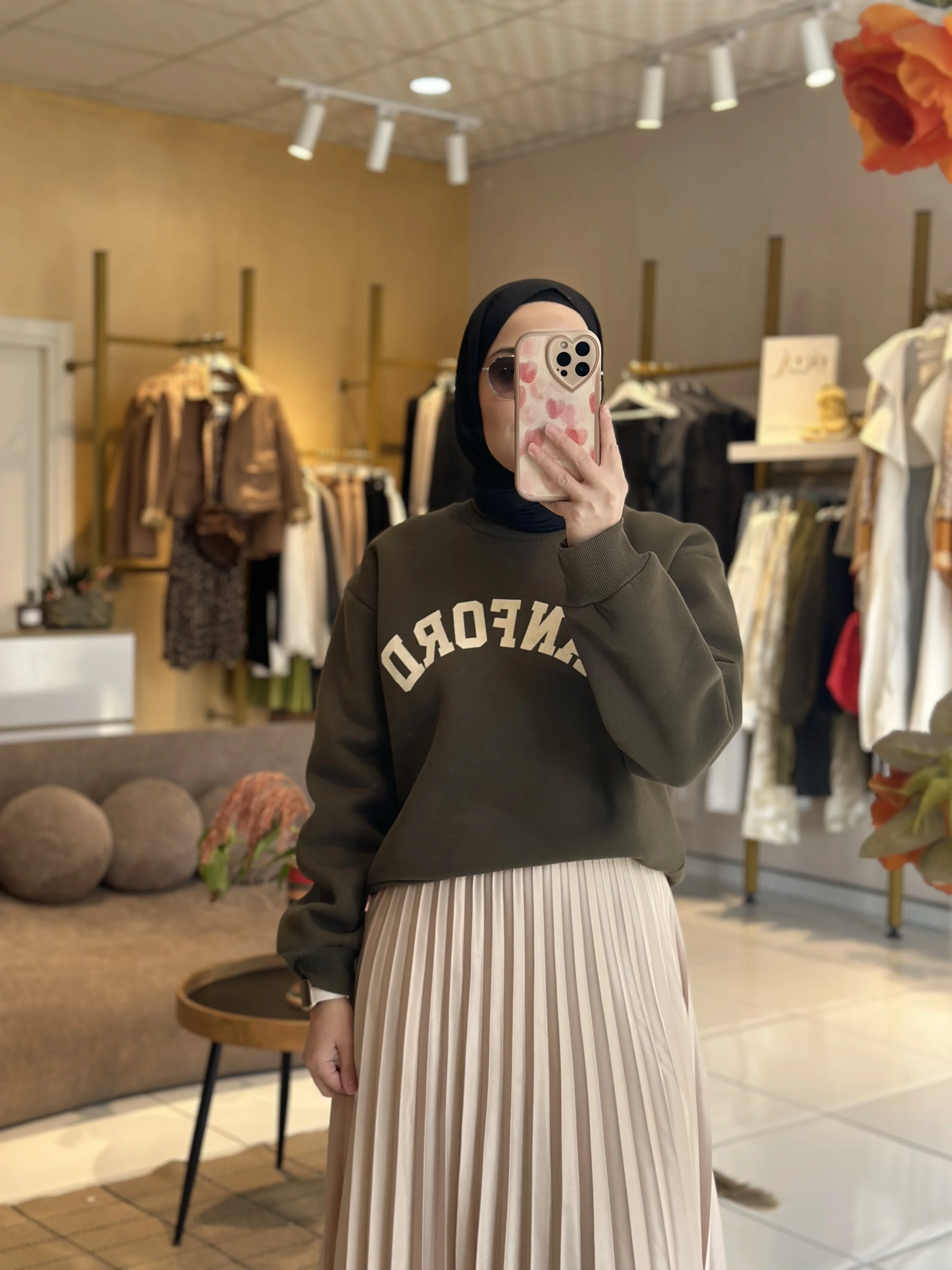 Yazı Baskılı Sweatshirt Haki
