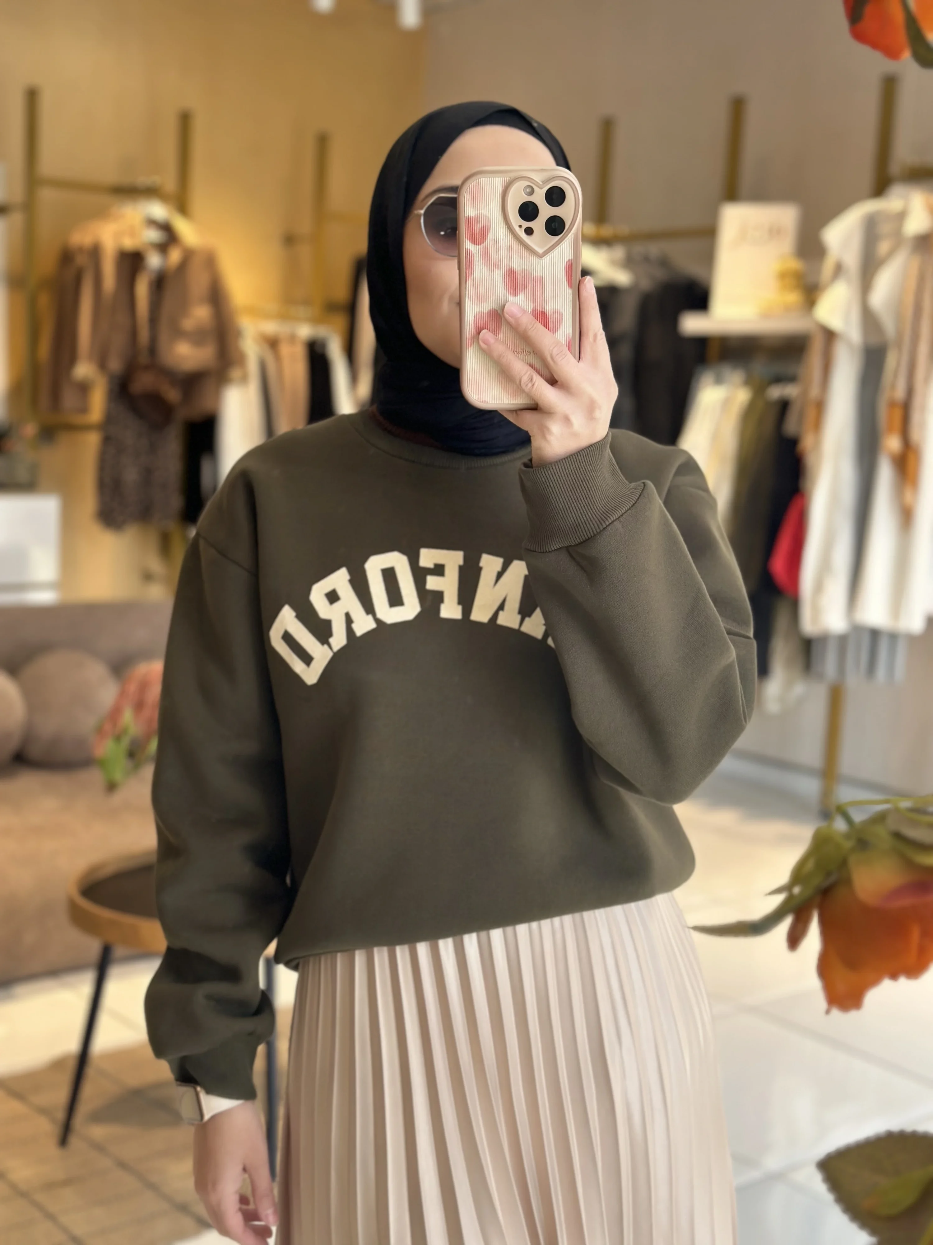 Yazı Baskılı Sweatshirt Haki