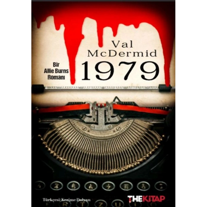 1979