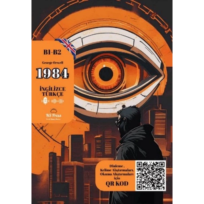 1984 (İngilizce)