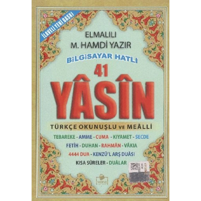 41 Yasin Bilgisayar Hatlı Tükçe Okunuşlu (Çanta Boy)