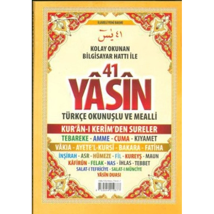 41 Yasin Bilgisayar Hatlı Tükçe Okunuşlu ve Mealli Cep Boy
