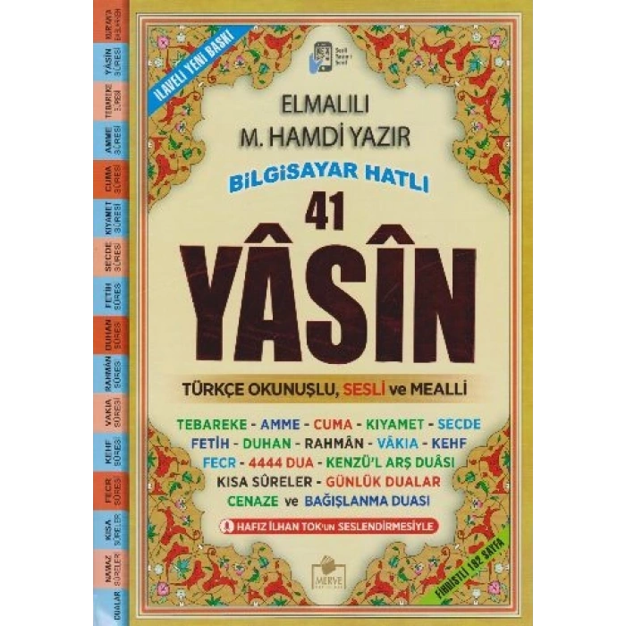 41 Yasin Bilgisayar Hatlı Türkçe Okunuşlu Sesli Rahle Boy Fihristli