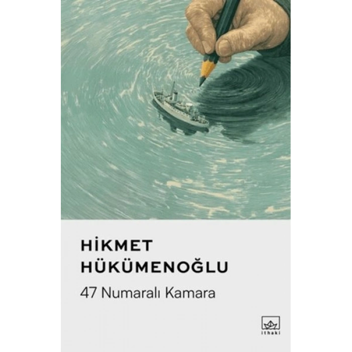 47 Numaralı Kamara