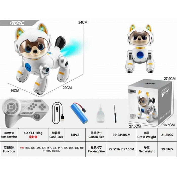 4D-Y14 UZAKTAN KUMANDALI SEVİMLİ KEDİ KÖPEK ROBOT