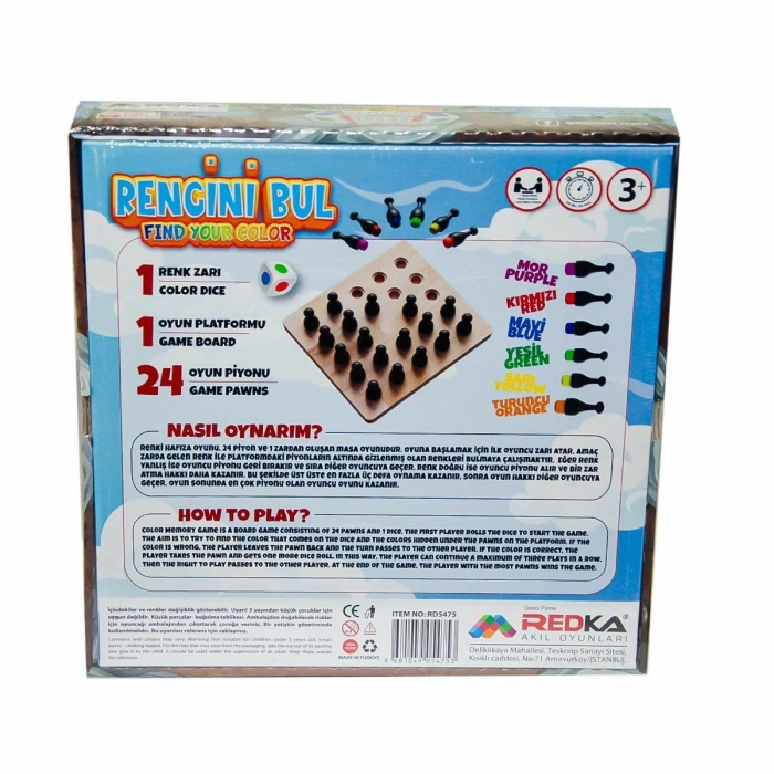 5475 Rengini Bul - Redka -KumT