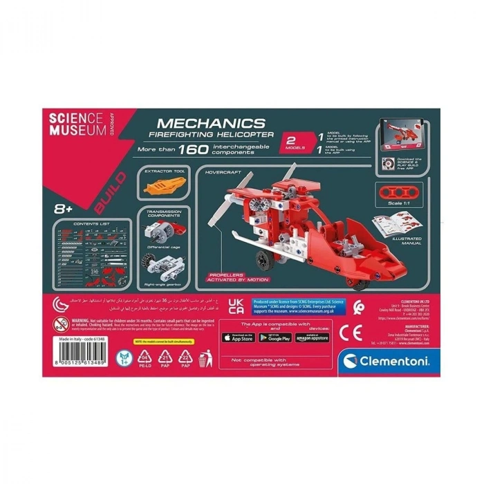 75075TR Mekanik Laboratuvarı - Firefighting Heliter +10 yaş