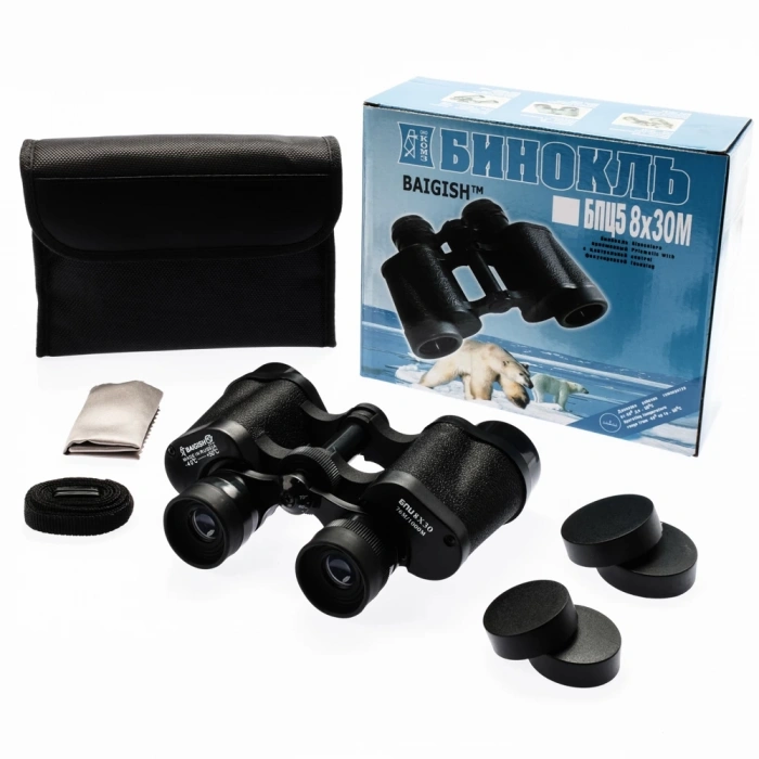 8x30 Rus Model Dürbün Baigish Dürbün Süper Kalite (  )
