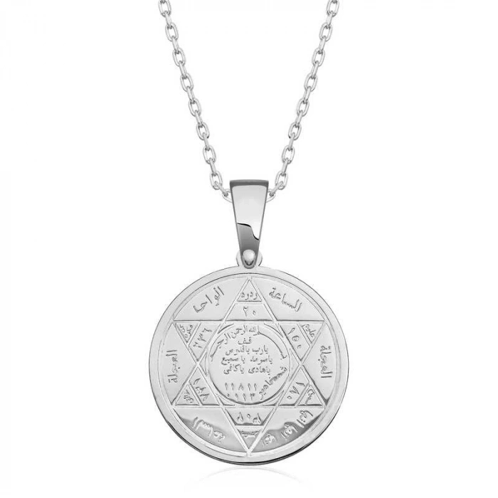 ​925 Ayar Gümüş Süleyman Mührü Gümüş Kolye T6312 (74)