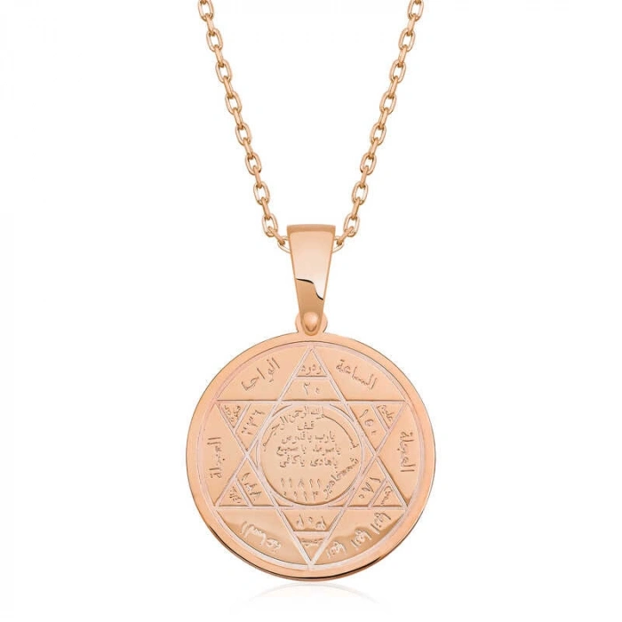 ​925 Ayar Gümüş Süleyman Mührü Gümüş Kolye T6313 (74)