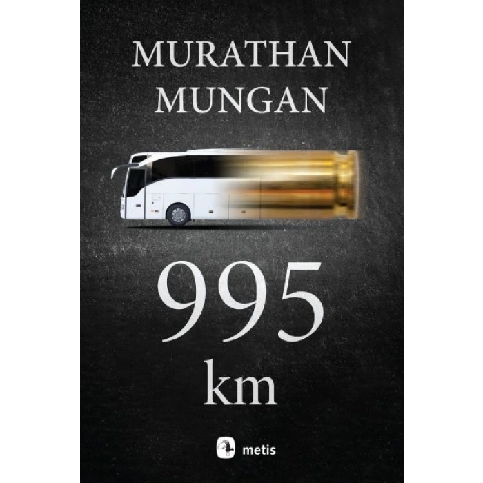 995 km