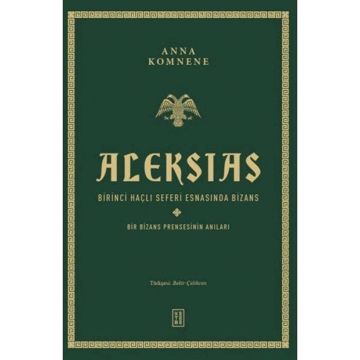 Aleksias