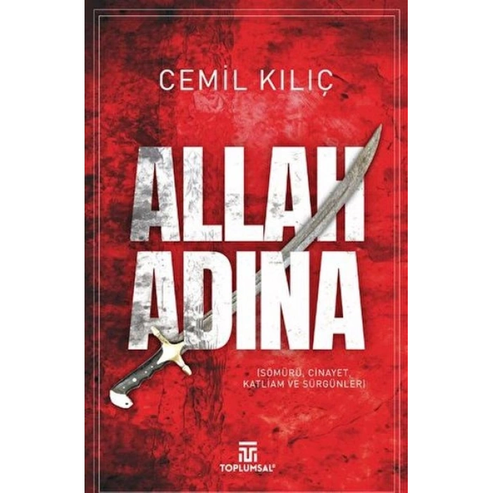 Allah Adına