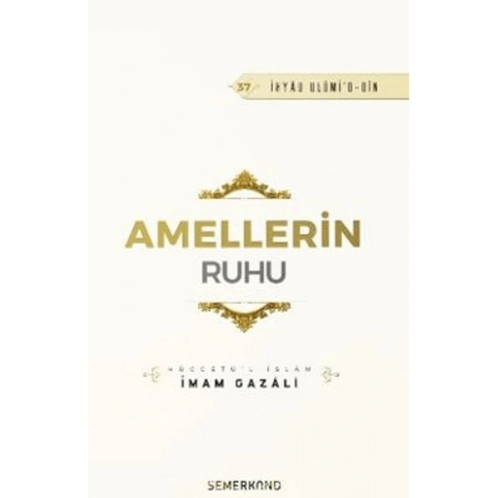 Amellerin Ruhu