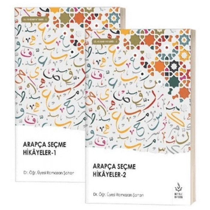 Arapça Seçme Hikayeler (2 Cilt Takım)