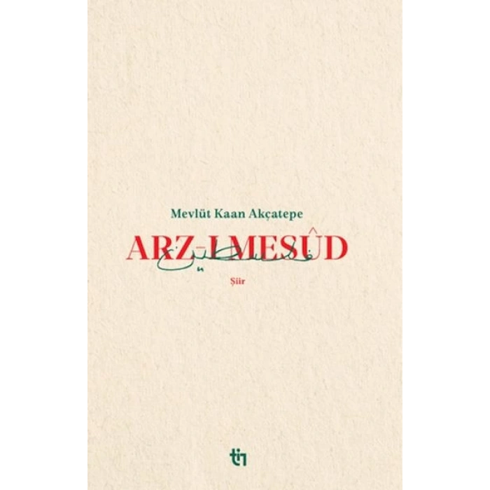 Arz-ı Mesud