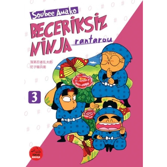 Beceriksiz Ninja Rantarou 3