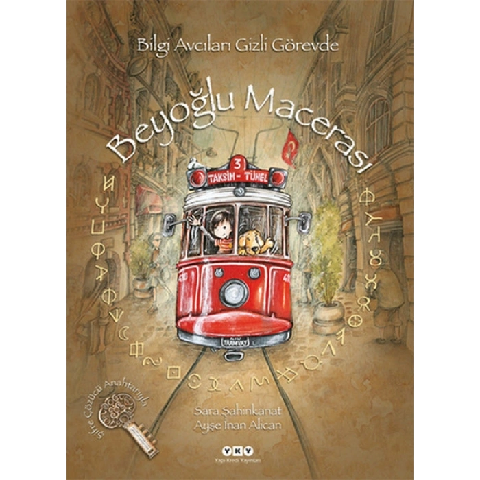 Bilgi Avcıları Gizli Görevde - Beyoğlu Macerası