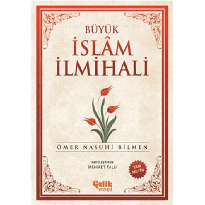 Büyük İslam İlmihali (Şamua)