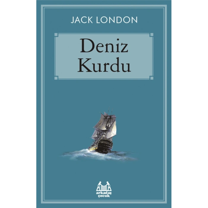 Deniz Kurdu