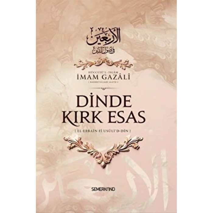 Dinde Kırk Esas