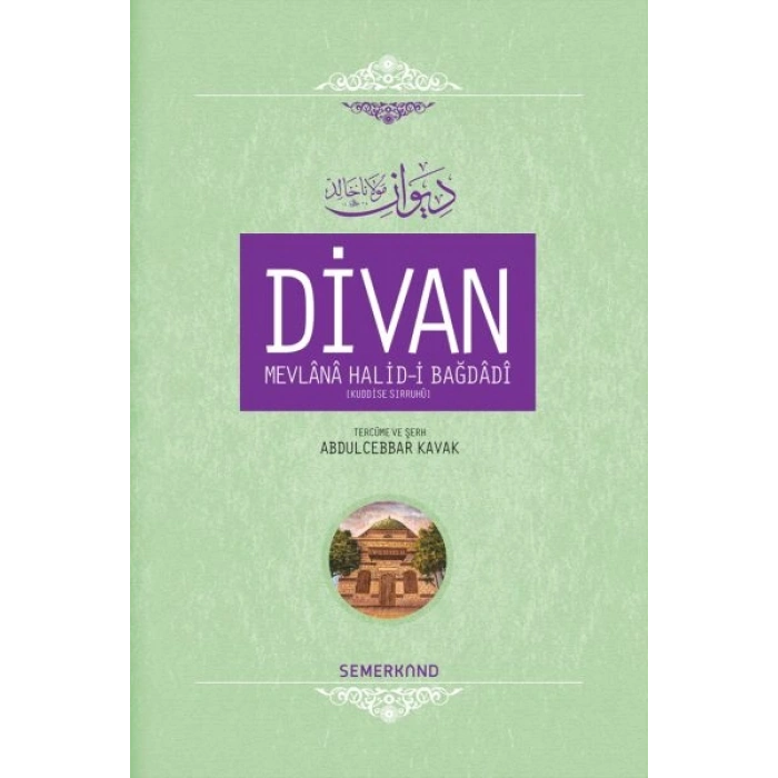 Divan