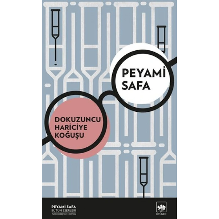 Dokuzuncu Hariciye Koğuşu (Yeni Kapak)