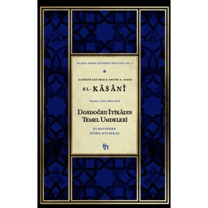 Dosdoğru İtikadın Temel Umdeleri