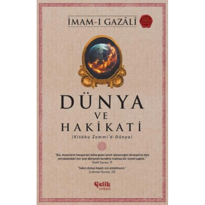Dünya ve Hakikati