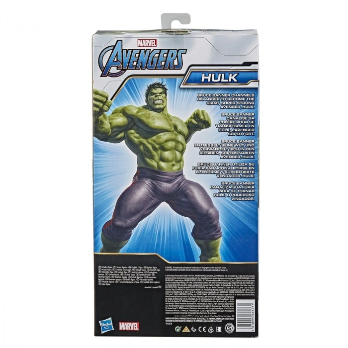 E7475 HULK - engers Titan Hero Özel Figür