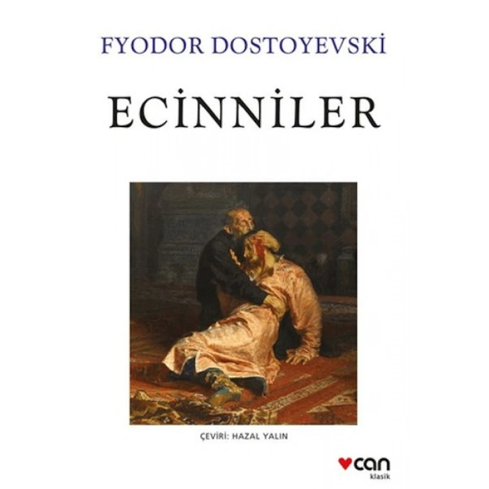 Ecinniler