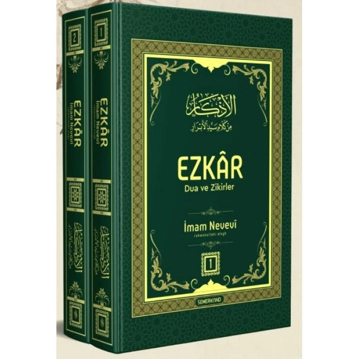 El Ezkar 2 Cilt Takım