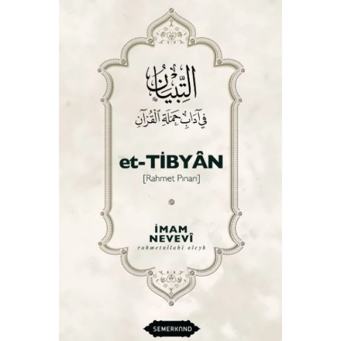Et-Tibyan - Rahmet Pınarı
