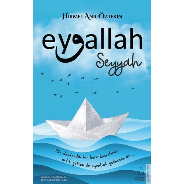Eyvallah - Seyyah