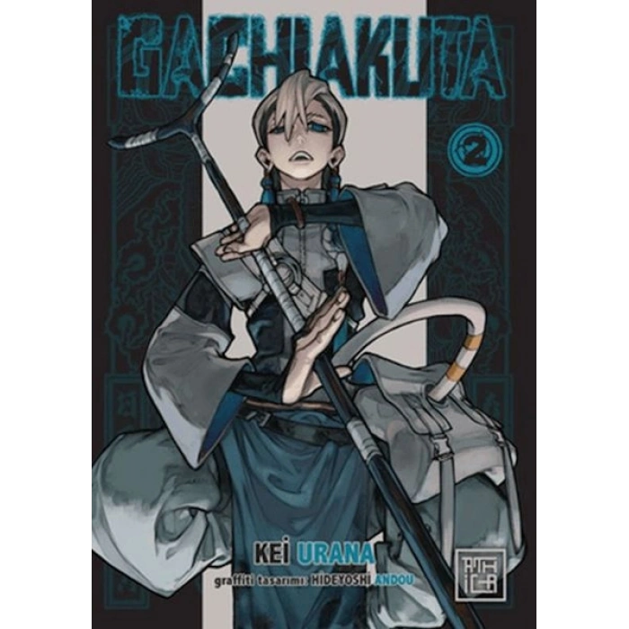 Gachiakuta 2