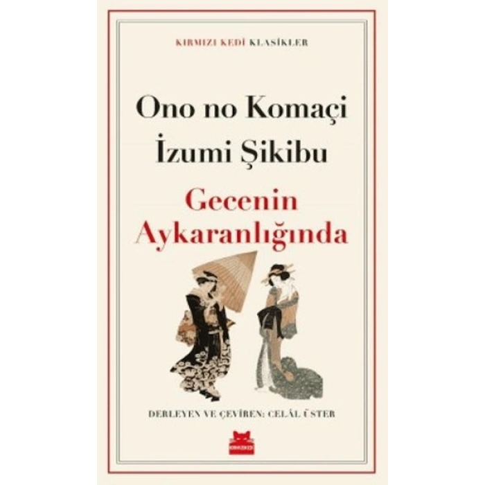 Gecenin Aykaranlığında