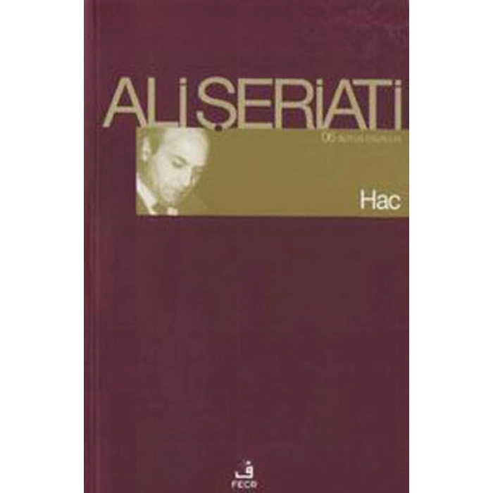Hac