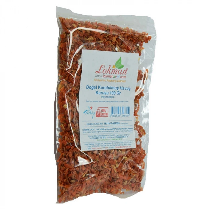 Huç Kurusu 100 Gr Paket