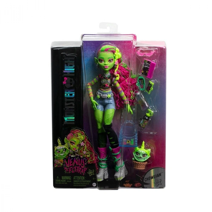 HRP81  High Venus McFlytrap