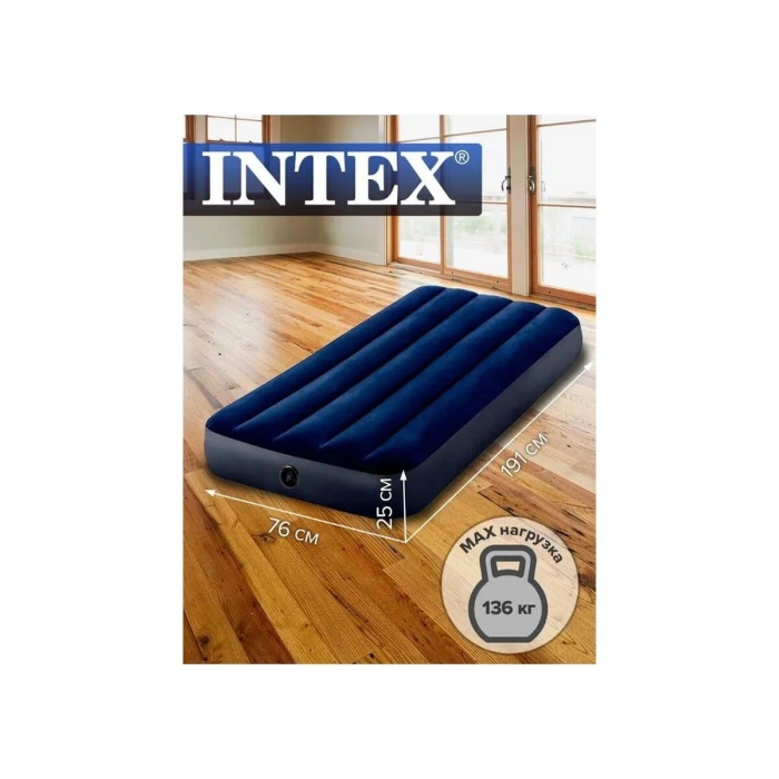 IKY64756 Intex T Dura-Beam Klasik Yatak 76Cx191x25 cm