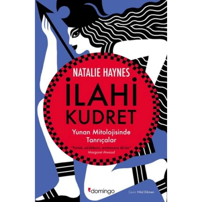 İlahi Kudret