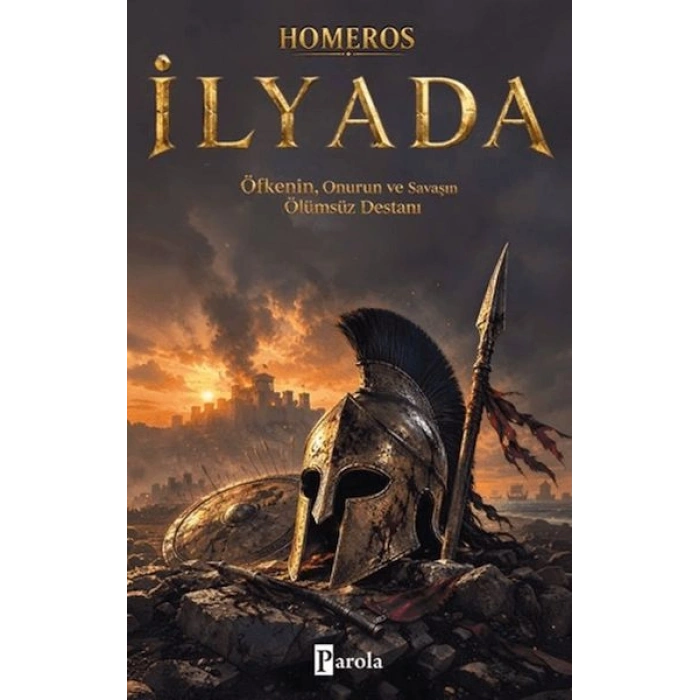 İlyada