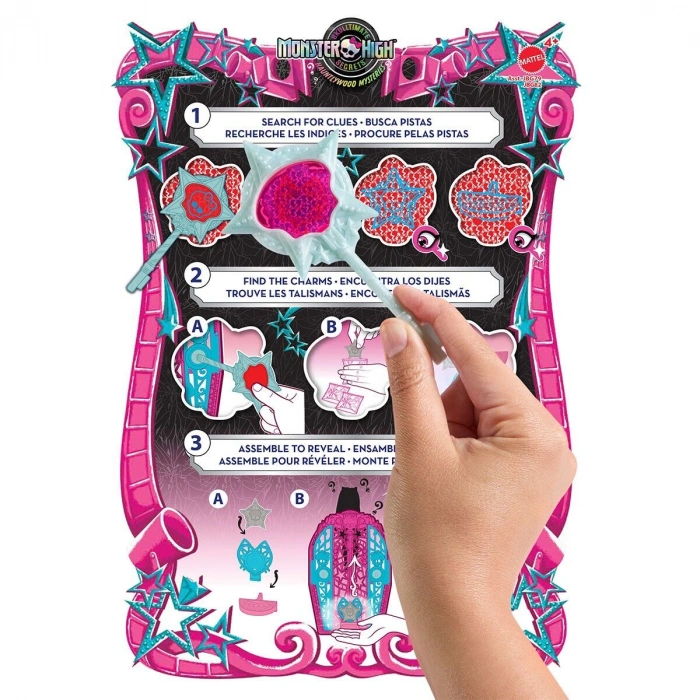 JBG79  High Skulltimate Secrets