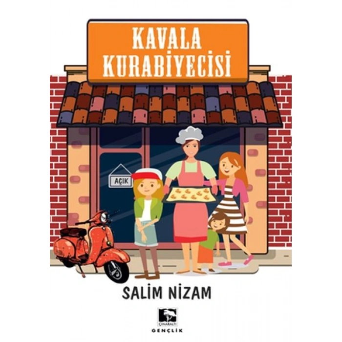 Kavala Kurabiyecisi