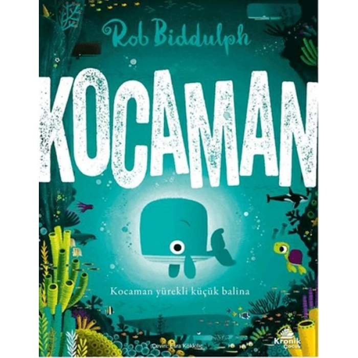 Kocaman
