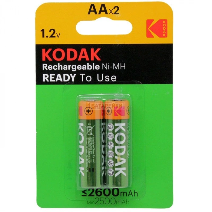 Kodak Şarj Edilebilir Nimh Aa Pil 2600 Mah (2 Adet) (74)