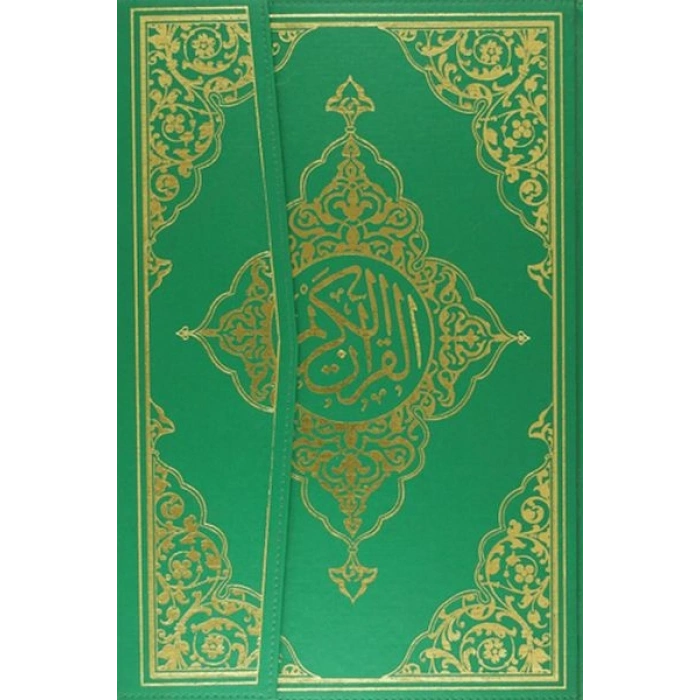 Kuran-ı Kerim Camii Kebir Boy (Bilgisayar Hatlı Kod134)