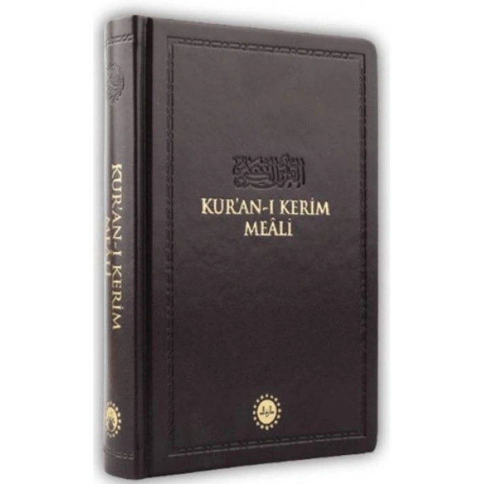 Kuran-ı Kerim Meali (Hafız Boy)
