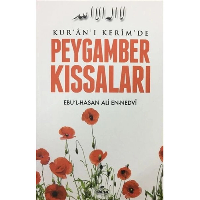 Kuran-ı Kerimde Peygamber Kıssaları